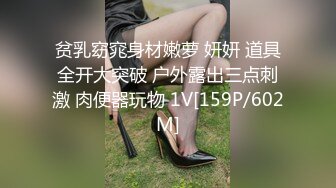 STP25160 【黄播界小痞幼】超高颜值纯欲系美女，吊带短裙跳小骚舞，脱光光掰开多毛骚穴，特写揉搓阴蒂，浪叫呻吟很是诱惑