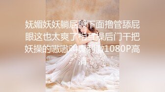 ✿反差婊❤️女神✿ 极品母狗长腿黑丝骚货御姐▌美杜莎▌巨乳游戏陪玩女郎 究极淫欲肉体服务 火力输出嫩穴口爆采精