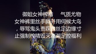 超嫩清纯小母狗『别凶乔婠』哥哥说婠婠的大屁股特别好操，一弹一弹的想一直埋在里面，迫不及待的坐在学长身上 (1)