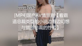 星空无限传媒最新出品❤️极品女炮友 - 婚前的最后一炮