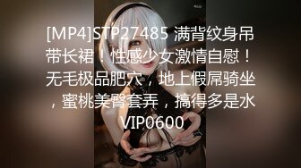 蹂躏女友的小粉穴