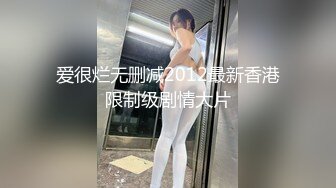 ❤️超颜值极品❤️颜值巅峰唯美女神〖狐不妖〗刚满18的我 被迫吃老师的鸡巴，粉嫩小穴湿粘淫汁 无套爆肏虚脱