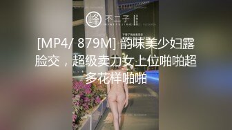 味道很棒的少妇，粉嫩鲍鱼后入娇喘不止【简 介内有约炮渠道）