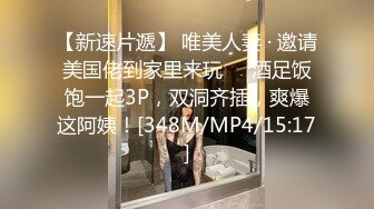 郑州97年极品美女，公司新来秘书 带到宾馆爆操