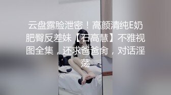 绝对极品！G奶美乳女神下海！掏出两个大奶子，超柔软粉嫩，好想捏一把，粉嫩紧致美穴尽在眼前