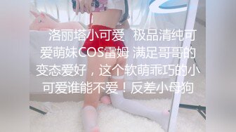 春暖花开，鸟语花香户外无套内射