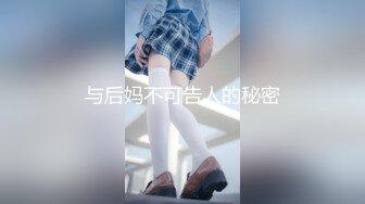 【新片速遞】&nbsp;&nbsp;大学澡堂子众多漂亮学妹齐聚更衣室光溜溜的让人眼花缭乱5[644M/MP4/30:47]