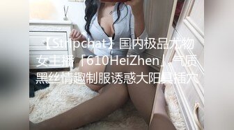 [MP4/ 1.41G]&nbsp;&nbsp;你的专属小女友，00后超嫩爆菊秀，被炮友任意玩弄，美腿黑丝振动棒爆菊