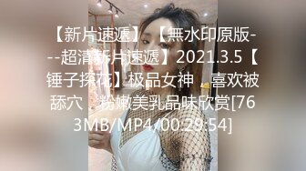 婚礼上抄底发现一个没穿内裤的女司仪爽爆了