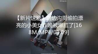 【自整理】P站Scarlett Kent 穿运动鞋足交 鸡巴不会痛吗？ 会口交的女人最性感 【82V】  (6)