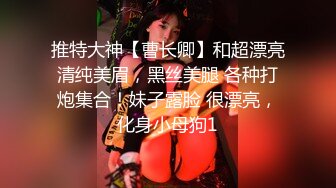 韓國自拍 嫩妹換上黑絲讓男友享受 性感翹臀美爆