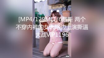 自录无水印 【女人的原味小内内】P5  肥鲍少妇展示格式情趣珍珠内裤5月31-6月21【28V】 (14)