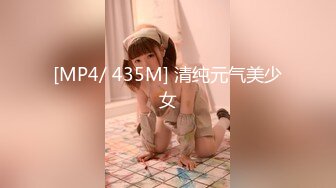 路边公厕极致视角⭐连拍几位年轻美女的极品美鲍2