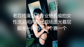 美女喜欢后入