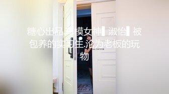 新婚小夫妻大中午脱光衣服在书房边操边拍