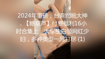 [MP4/ 671M] 巨乳波霸 极品 酥乳胸器好色女孩 新来的秘书报道 没想到竟然这么骚&nbsp;&nbsp;迷情晃乳超嗨影片22分钟