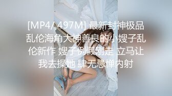 023哺乳期小娇妻-19岁-女仆-足交-自拍-强推-大二