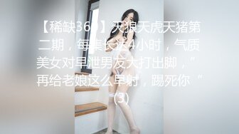 【新片速遞】 ❤️鼎盛合租房未流出小情侣两次出镜，女友的大胯子张开喷尿的一瞬间我硬了，B那个嫩啊【144MB/MP4/01:34】