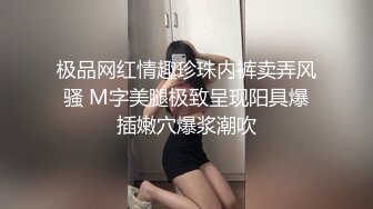 翁雨澄.爆操性欲高涨的小妈.欲求不满纵欲无度.蜜桃影像传媒