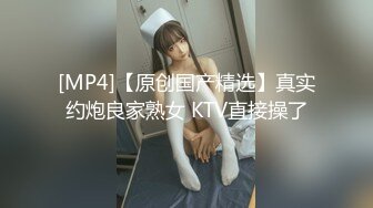 [MP4/2.01G]【破解摄像头】破解摄像头啪 男子睡梦中被老婆强上9