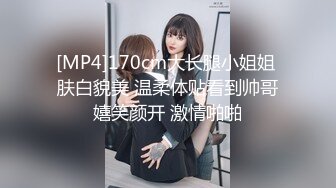 [MP4]红斯灯影像新作RS-015《绿帽奴面前爽操巨乳妹》阳台露出公用骚货女友