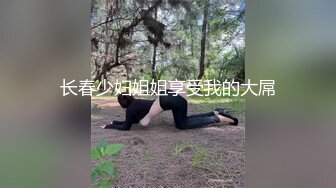 国模私房写真系列:美琪