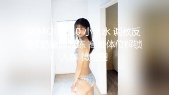 708SMDY-004 【クールに見えて実はウブで照れ屋。セックスで剥がれる化けの皮】滝沢さん