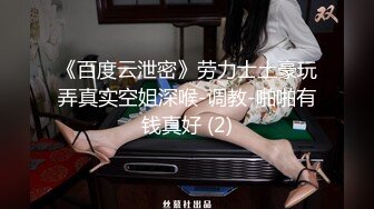 [MP4/ 1.09G] 瘦猴先生探花专约良家骚货，吃饱喝足操逼，扒掉内裤舔骚逼，各种姿势轮番输出