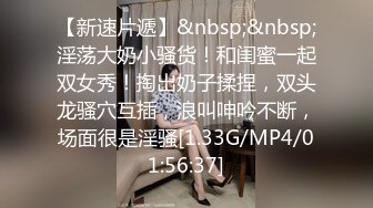 [MP4/ 687M] 萬狼求檔OnlyFans清純甜美百變小仙女Enafox訂閱私拍~吃雞巴的樣子又騷又可愛