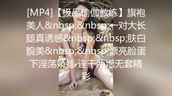 [MP4/ 1.46G]&nbsp;&nbsp;曾经平台最骚女主播，每天多要约男操逼，让男的吃药操，舔蛋吸屌活堪比技师