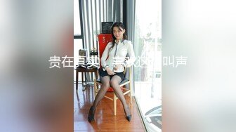 澡堂子内部员工偷拍两位白嫩的少妇洗澡洗鲍鱼