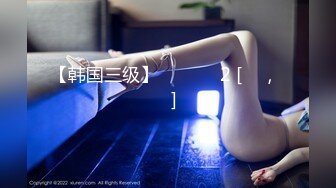 [MP4]【国产AV荣耀❤️推荐】星空传媒乱伦新作《诱奸儿媳》公公的特殊照料 老不要脸的操漂亮儿媳还内射