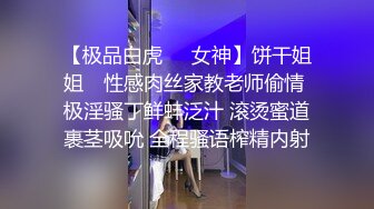 93妹妹寂寞撩人等人摧