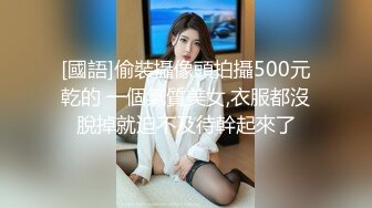 【唯美做爱??战斗情侣】最美推特博主『仙女』疯狂性爱 电动棒大屌双重刺激 高潮后翻身骑乘J8顶操高潮 高清1080P原版