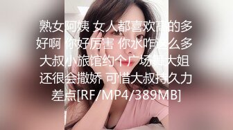 情趣酒店摄像偷拍小情侣开房操逼极品马尾辫小女友170CM细长美腿