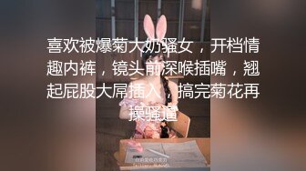 风流美少妇真骚露脸大秀直播，让小哥揉奶玩逼