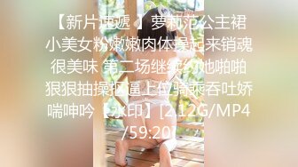 圆圆脸笑起来甜美！新人下海美少女！没穿内裤无毛小穴，掰穴玻璃棒插入，跳蛋磨蹭震动