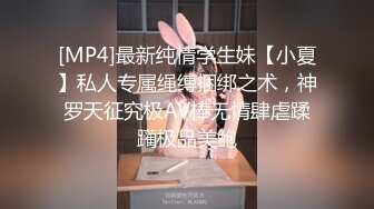 浙江艺术学院渣男学长1S操小学弟,内射小屁屁狠狠操