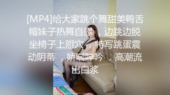 约到一个性感美女骑乘高潮