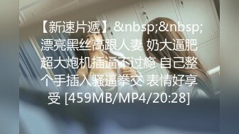 【新片速遞】&nbsp;&nbsp;12月盗站新流✅钱汤温泉洗浴场女宾洗浴间内部真实偸拍✅白花花的女性胴体坐一排小姐姐居多✅现场嫩妹大PK[2140M/MP4/02:02:42]