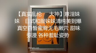 新人大学眼镜妹下海【樱岛扬】 纯天然白虎嫩逼~口交后 无套各种体位啪啪~内射!【44v】 (21)