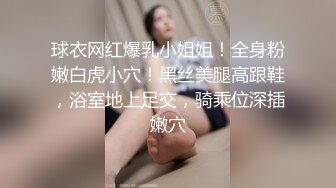 百度云泄密流出视图❤️极品反差眼镜美女李莹和男友自拍性爱不雅视频刚开发逼挺嫩的