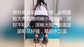 性感CD晓晓 被主人捆住手，公园露出，勉强可以撸鸡鸡，主干道上的司机应该看得到我吧，好羞耻的露出咦~