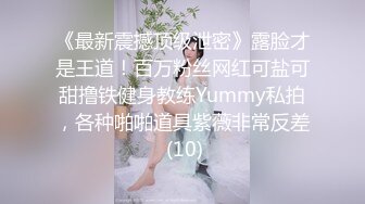 [MP4/ 1.9G] 小萌不干活老哥足疗店勾搭大奶子甜美妹子 摸奶交上位骑乘 抱起来猛操