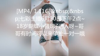 afchinatvBJ冬天_20180113