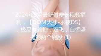 美女妹纸口活吃j8，很用心的添添的J8很舒服