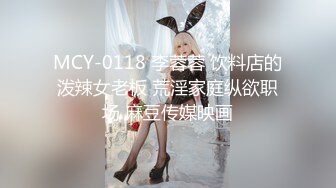 【极品性爱❤️淫乱人妻】高颜值极品淫妻『小柔』老公找了多个单男一起操淫妻 三根肉棒一起吃 被操的白浆淫水横流 完美露脸