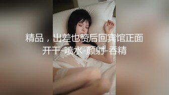 韩国主播口罩主播lovelyxx_20210616_1694590653