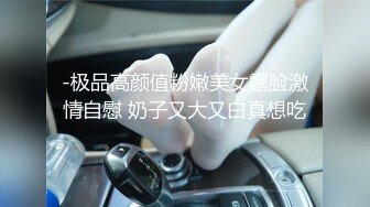 [MP4/26.2G] 最近很火的七彩主播【18岁梦涵宝贝】34部合集 【极品 美女 大眼睛 粉嫩酮体 小骚货 内射】