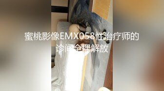 ❤️极品反差婊❤️清纯可爱素颜小美女与男友啪啪，超爱吃黑吊技术一流，艹起来简直完美至极